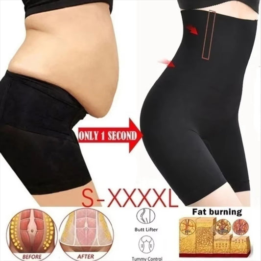 Sous-vêtements à grande taille haute, vêtements de forme | taille haute | sans couture | taille haute | culotte de culotte | culotte de contrôle | culotte de culotte | culotte de culotte | culotte pour dames